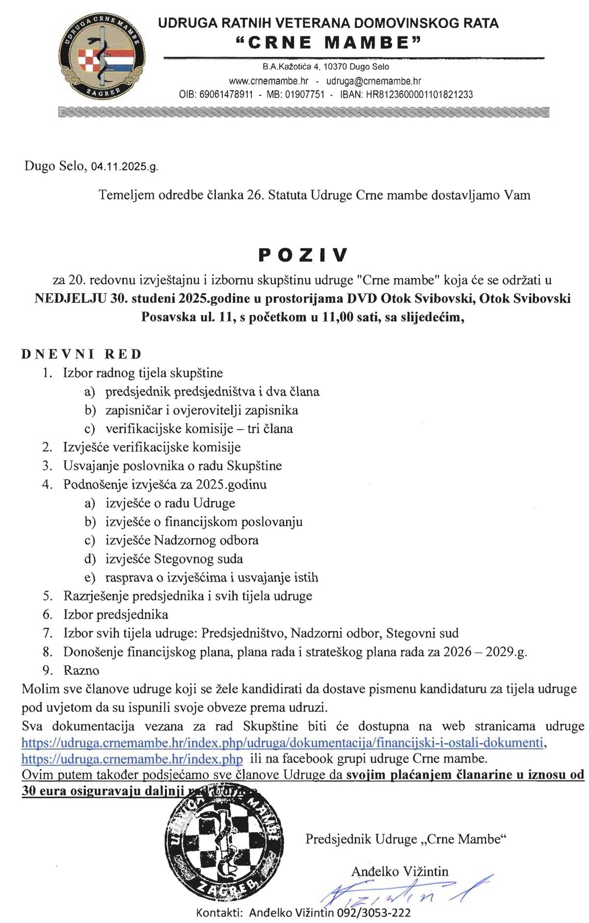 pozivnica skupstina 2025