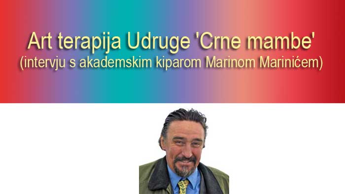 URVDR Crne Mambe
