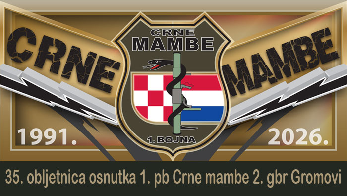 URVDR Crne Mambe